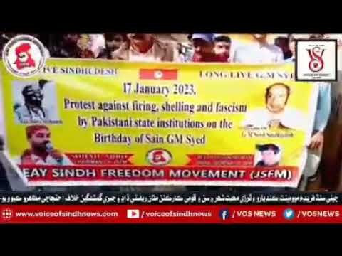 25th Jan2023 JSFM Protest Rally in Kandyaro & Thariri Mohobat against 17thJan Firing by pak agencies 1 hqdefault