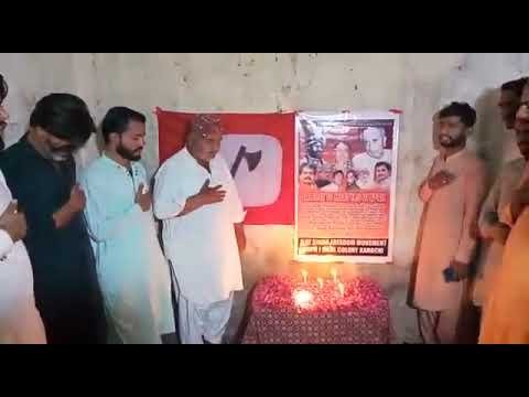 JSFM Bilal Colony Karachi paid tribute to martyrs of Struggle of Sindhuesh, @JSFMOfficialOrg 1 hqdefault 2