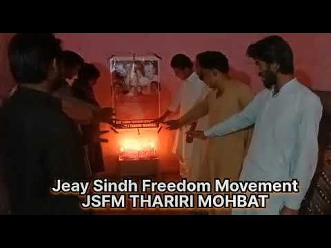 JSFM Tharriri Mohobat paid tribute to martyrs of Struggle of Sindhuesh, @JSFMOfficialOrg 1 hqdefault 6