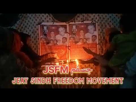 JSFM Mehar Sindh paid tribute to martyrs of Struggle of Sindhuesh, jsfmofficial.org @JSFMOfficialOrg 1 hqdefault 7