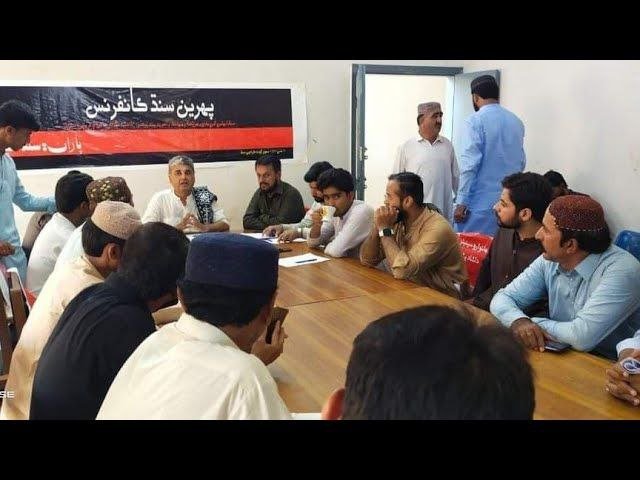 Message of Jeay Sindh Freedom Movement JSFM at "Sindh Confrence" Sindh Sabha Seminar 3 IMG 20230522 173149 095