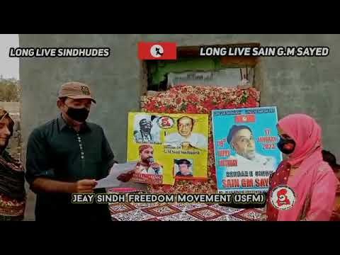 The large numbers of Women announced to join in JSFM Occassion of death aniversary of A.Wahid Arisar 1 hqdefault