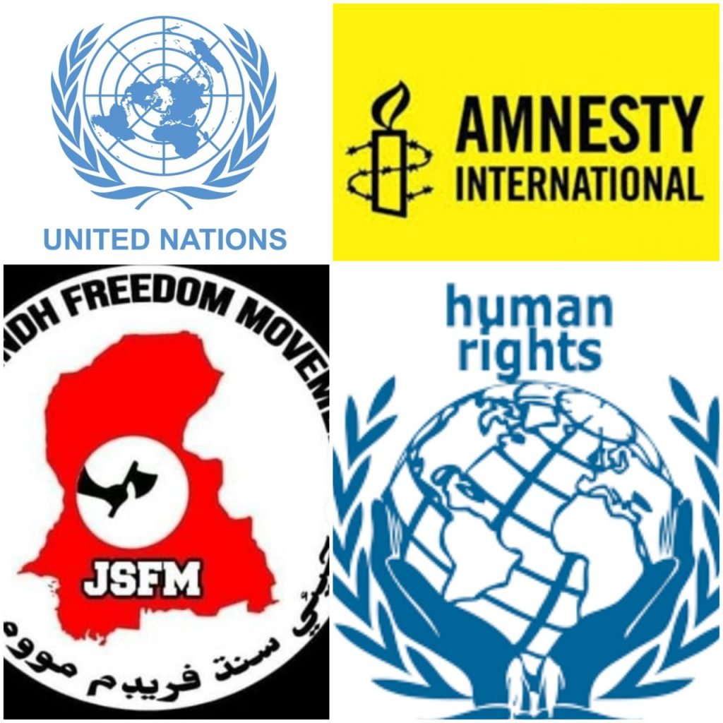 Jeay Sindh Freedom Movement Condemns State Violence in Moro, Announces 10 Days of Mourning 7 “We appeal to the international community to take urgent notice.”