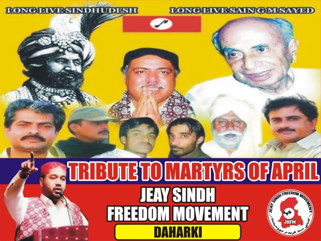 Sohail Abro – Chairman JSFMValentine’s Day Message: Embracing Love for Sindh, the World, and Humanity 6 Let us commemorate this day as a celebration of our love for our nation, our people, our martyred comrades, and our cause. On this occasion, let us pledge to protect Sindh, to walk the path of its freedom, and to prove our loyalty through action and sacrifice.
This national song is dedicated to those brave souls who are marching towards their ultimate goal—the independence of Sindhudesh.