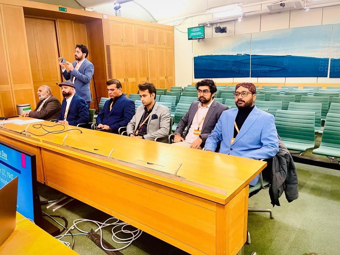 📢 Event Update: Shedding Light on Human Rights Issues in Pakistan 4 FB IMG 1734635572076