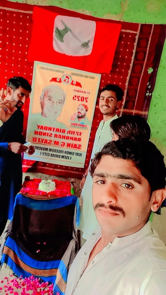 Jeay Sindh Freedom Movement (JSFM) Celebrates Sain G.M. Syed’s 121st Birth Anniversary Across Sindh 8 Jeay Sindh Freedom Movement (JSFM) Celebrates Sain G.M. Syed’s 121st Birth Anniversary Across Sindh