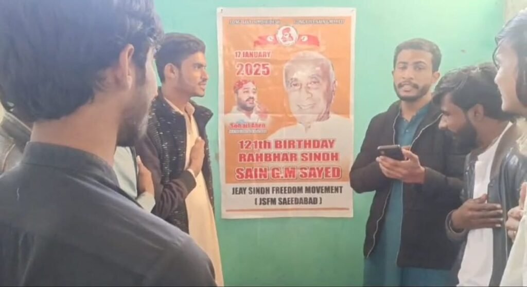 Jeay Sindh Freedom Movement (JSFM) Celebrates Sain G.M. Syed’s 121st Birth Anniversary Across Sindh 3 Jeay Sindh Freedom Movement (JSFM) Celebrates Sain G.M. Syed’s 121st Birth Anniversary Across Sindh