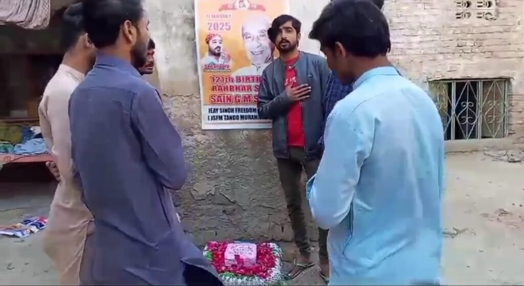 Jeay Sindh Freedom Movement (JSFM) Celebrates Sain G.M. Syed’s 121st Birth Anniversary Across Sindh 4 Jeay Sindh Freedom Movement (JSFM) Celebrates Sain G.M. Syed’s 121st Birth Anniversary Across Sindh