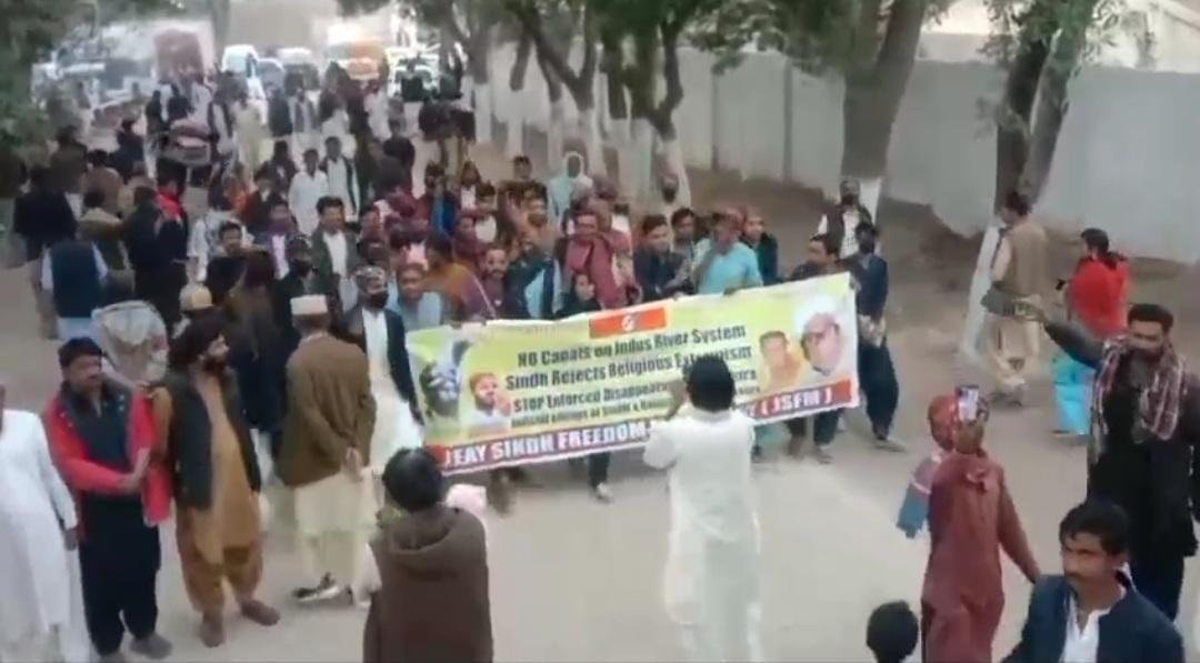 “121st Birthday of Sain GM Syed: JSFM Rally Demands Freedom for Sindh and Justice for Sindhi People”