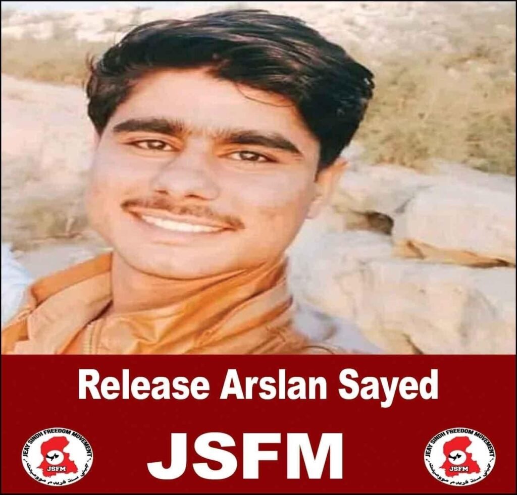Sohail Abro – Chairman JSFMValentine’s Day Message: Embracing Love for Sindh, the World, and Humanity 12 Sohail Abro – Chairman JSFM Valentine’s Day Message: Embracing Love for Sindh, the World, and Humanity On this Global Day of Love, we extend our heartfelt affection to our motherland, Sindh, and to all corners of the world. We honor our great leader, Saeen G.M. Syed, our national martyrs, and all those who have sacrificed for the noble cause of freedom. Let us unite in love and commitment to justice, peace, and the well-being of all humanity.
