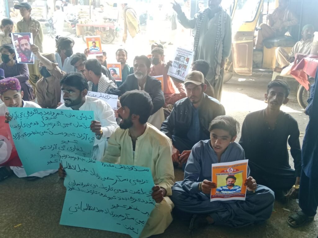“JSFM Protest in Jamshoro: Demanding Release of Sindhi Activists & End to State Oppression” 2 The Jeay Sindh Freedom Movement (JSFM) organized a protest rally in Jamshoro, demanding the immediate release of national activists Talib Leghari and Ashiq Magsi, who were forcibly disappeared by state agencies from Shahdadkot on January 26. The rally also condemned the brutal torture inflicted on national activists Waqar Khushk, Mumtaz Soomro, Dilbar Dero, Badshah Balo, Adnan Balo, Wazir Khushk, Sabir Karal, and Nabil Gabol in Karachi Jail, and the continued abuse they are facing after being transferred to Sukkur and Hyderabad Jails.