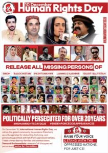 WhatsApp Image 2025 11 29 at 1.31.30 AM