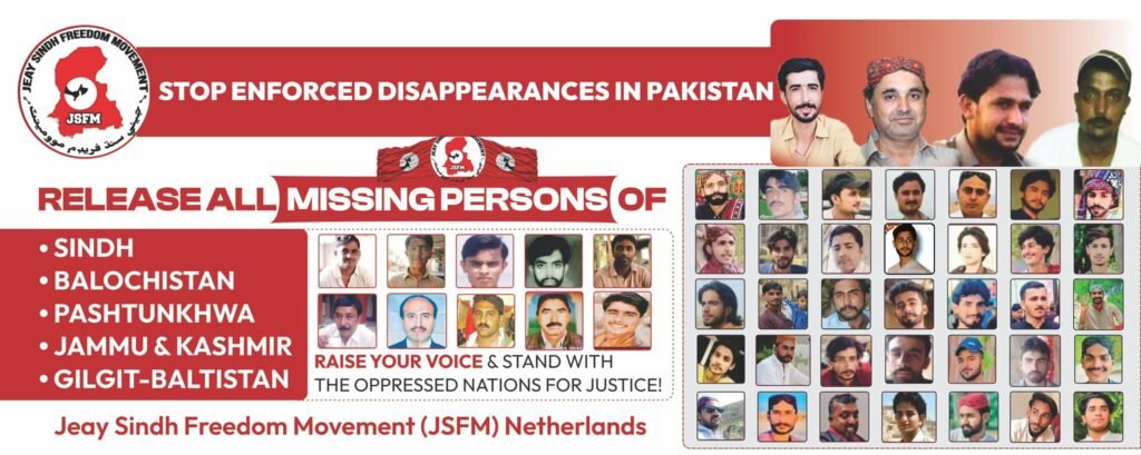 10 December Human Rights Day