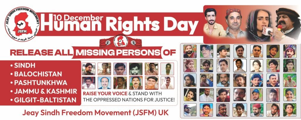 10 December Human Rights Day (2)