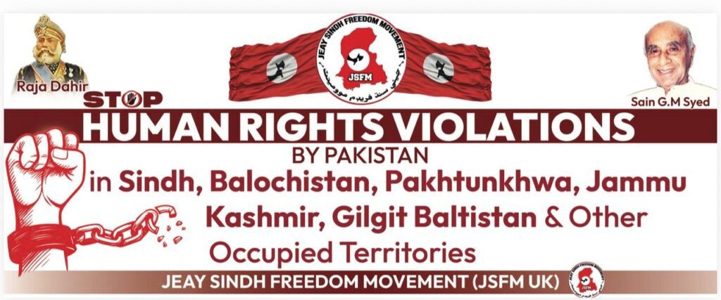 10 December Human Rights Day