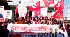 JSFM holds grand cultural rally in Jamshoro, demands recovery of enforced disappeared Sindhi activists