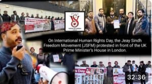 Human Rights Day Protest Highlights Pakistan’s Worsening Record on Enforced Disappearances and Minority Repression 4 JSFM London Protest International Human Rights Day 10 December, 2025 10 Downing Street