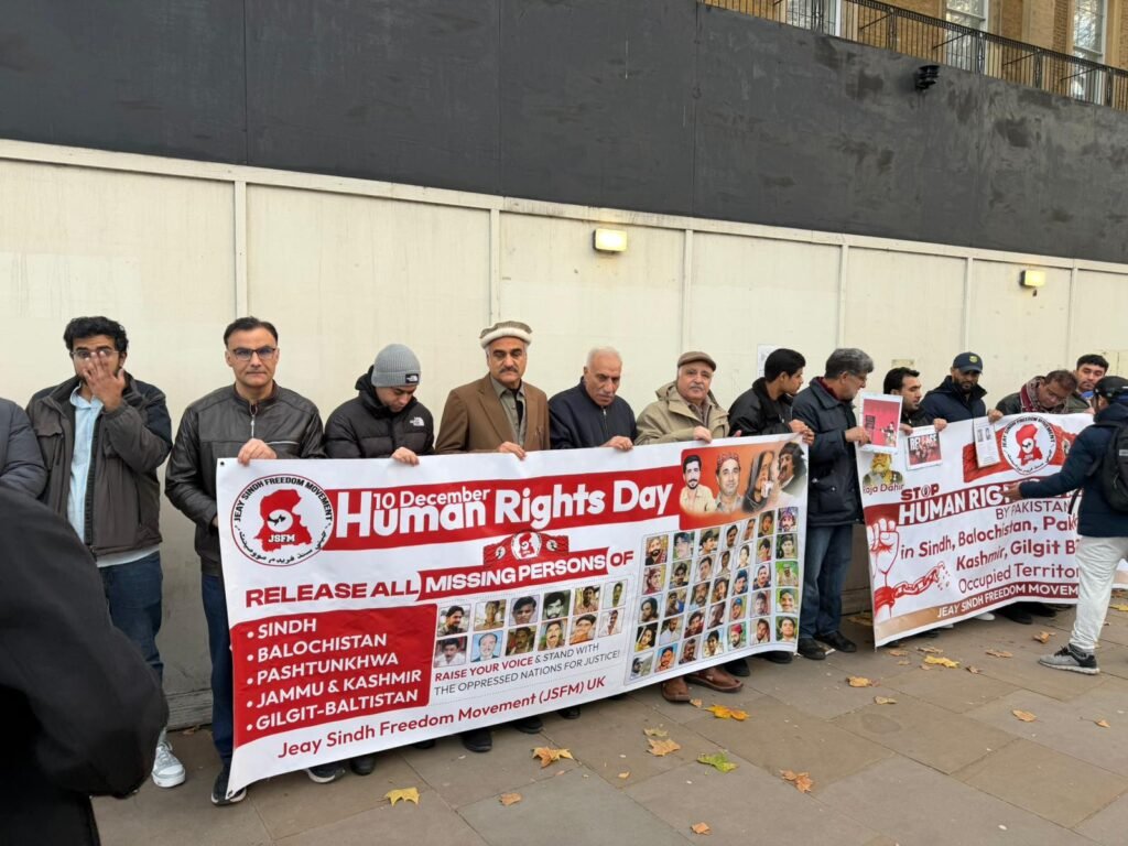 JSFM Protest on Human Rights Day London 10 Downing Street 2