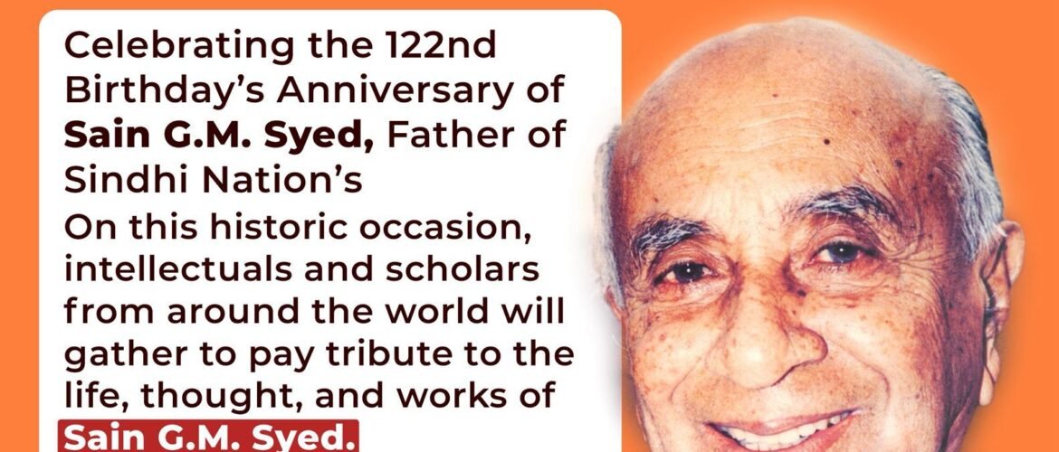 1st G M Syed International Confrence in London, 18 January 2026