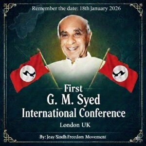 1st G M Syed International Confrence in London 2026 3 1st G M Syed International Confrence in London, 18 January 2026