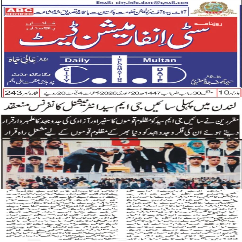 WhatsApp Image 2026 01 28 at 00.18.13 1