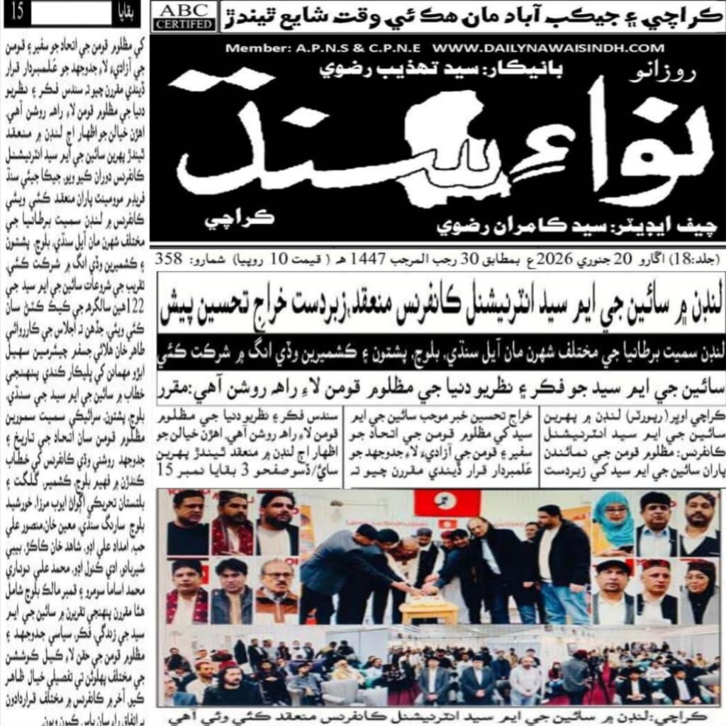 WhatsApp Image 2026 01 28 at 00.18.13 4