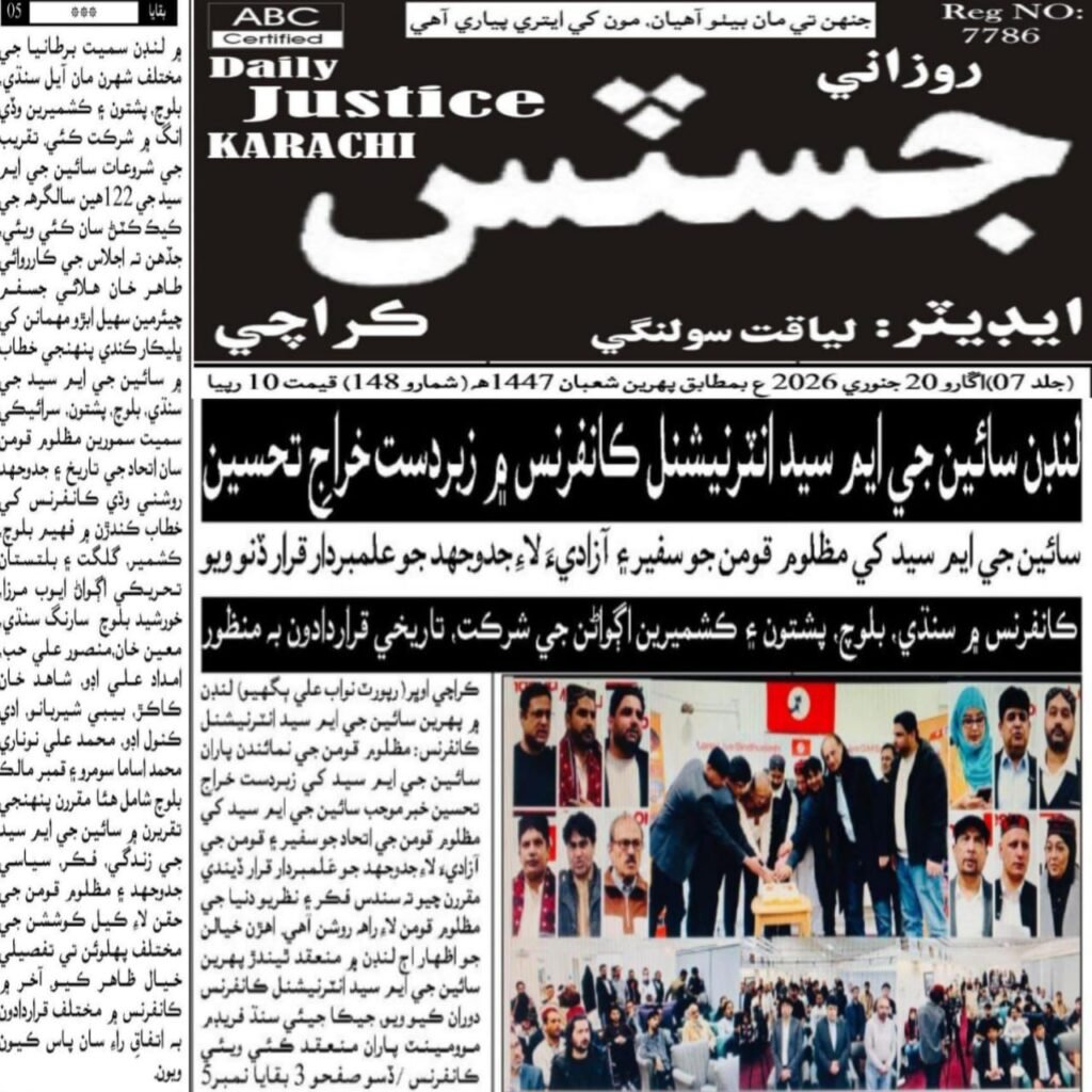 WhatsApp Image 2026 01 28 at 00.18.13 5