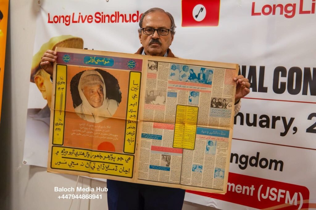 WhatsApp Image 2026 01 28 at 00.18.13 7