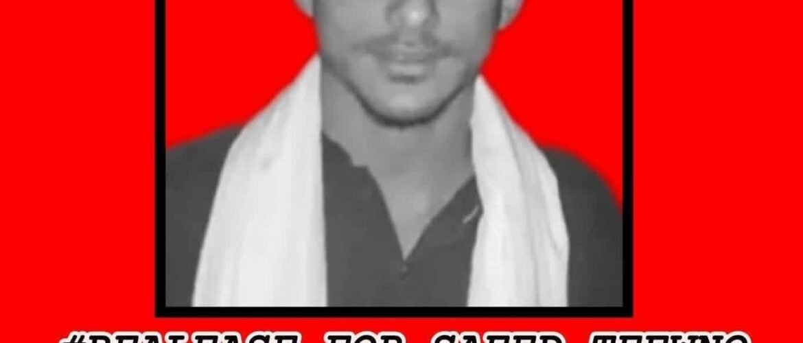 Condemnation of the Enforced Disappearance of JSFM Leader Saeed Tiyono and Activist Sabir Abro Sohail Abro Chairman, Jeay Sindh Freedom Movement (JSFM)