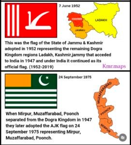 JSFM Strongly Condemns Violent Suppression by Pakistani Forces on Peaceful Demonstrators in Rawalakot, Pakistan-Administered Kashmir 1 JSFM Strongly Condemns Violent Suppression by Pakistani Forces on Peaceful Demonstrators in Rawalakot, Pakistan-Administered Kashmir