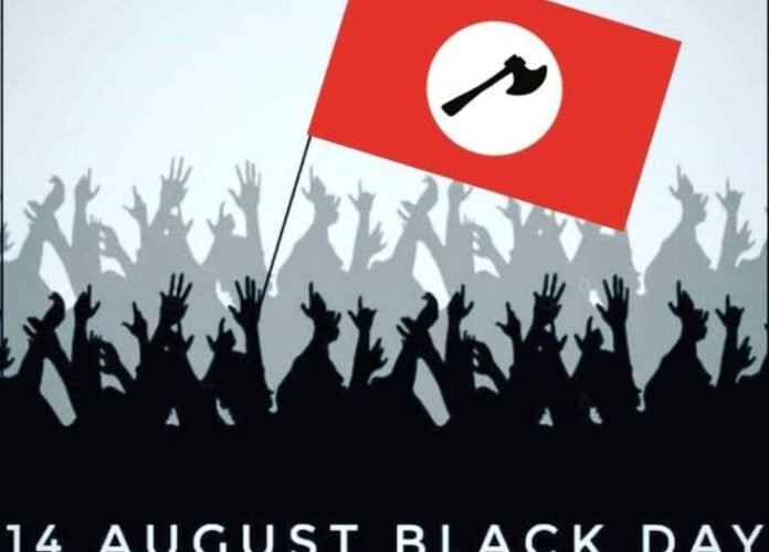 14 August is a day of slavery for the Sindhi, Baloch, Pashtun, Saraiki, Kashmiri and Gilgit-Baltistani nations occupied by Pakistan.