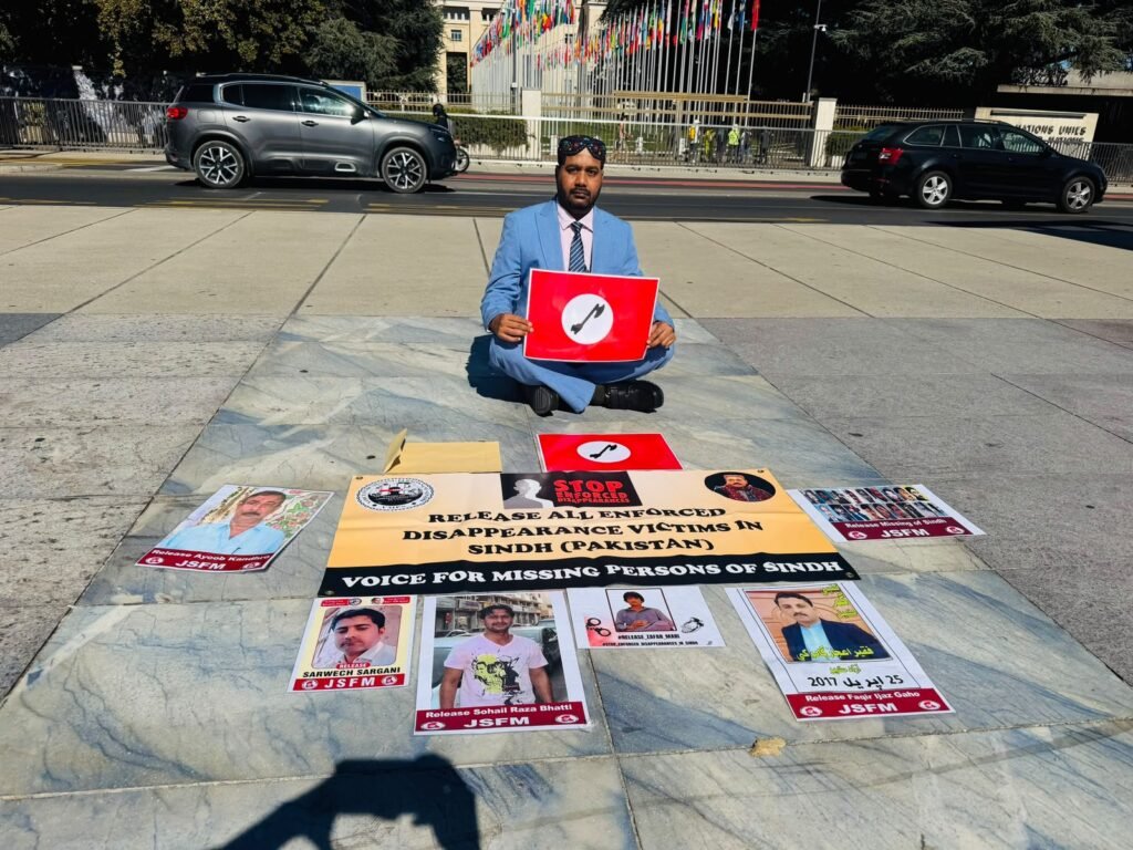 Jeay Sindh Freedom Movement Chairman Sohail Abro Returns to London After Four-Day Visit to the United Nations in Geneva, Switzerland 2 JSFM Protest Geneva 2